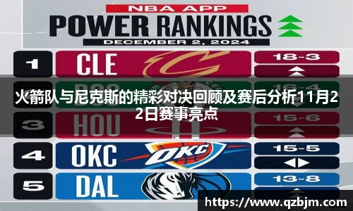 Bsports网页版