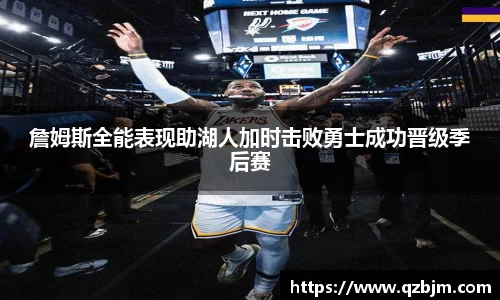 bsports官网入口