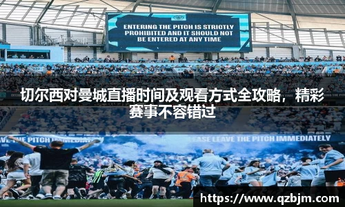 bsports官网入口