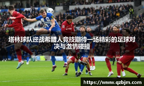 bsports官网入口