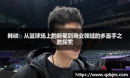 bsports登录入口