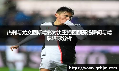 Bsports网页版