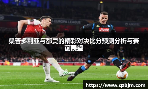 bsports登录入口