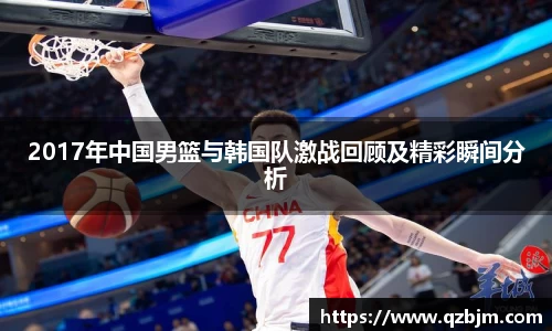 bsports登录入口