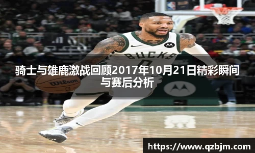 bsports登录入口