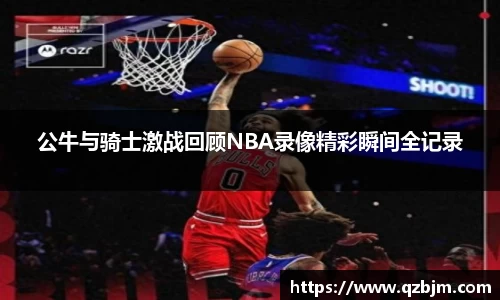 bsports官网入口