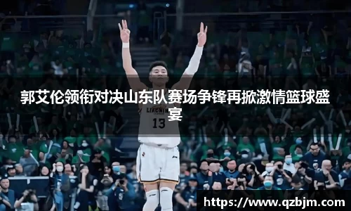 Bsports网页版
