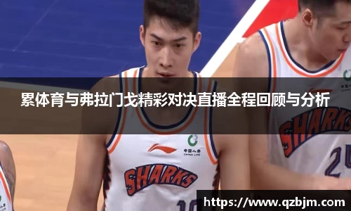 bsports登录入口