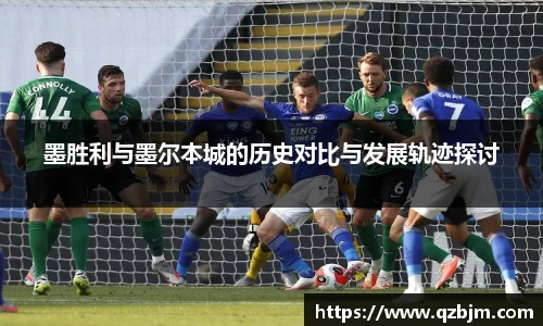 Bsports网页版