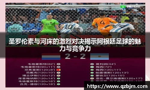 Bsports网页版