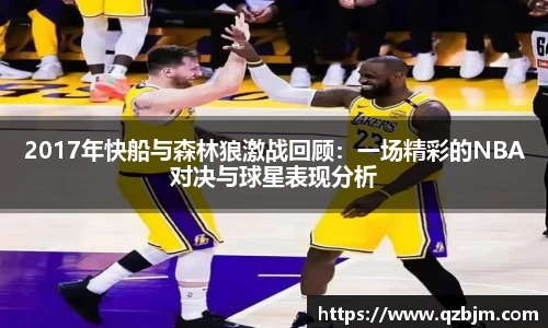 Bsports网页版