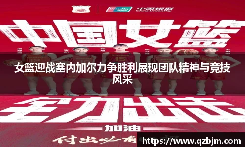 Bsports网页版