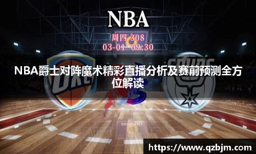 bsports官网入口