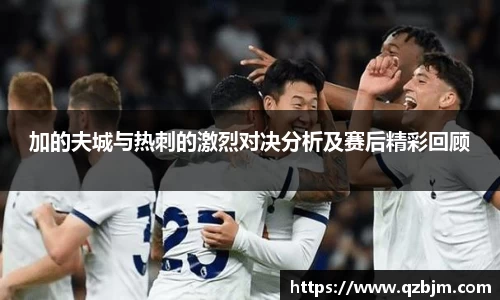 bsports