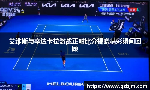 Bsports网页版