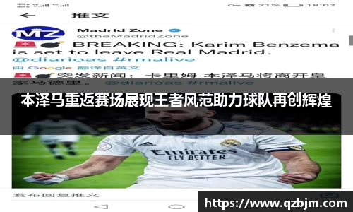 bsports