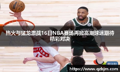 bsports登录入口