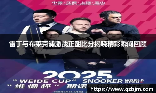 Bsports网页版