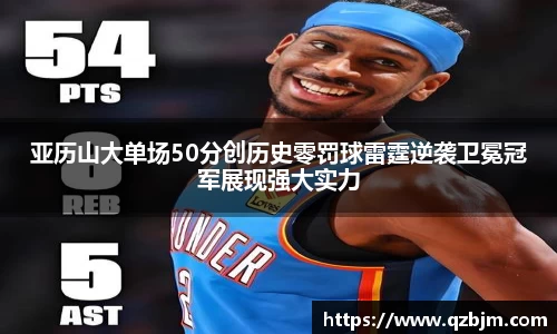 bsports登录入口
