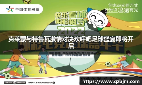 Bsports网页版