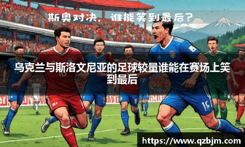 Bsports网页版