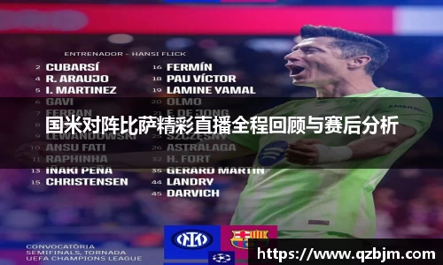 bsports官网入口