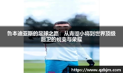 Bsports网页版