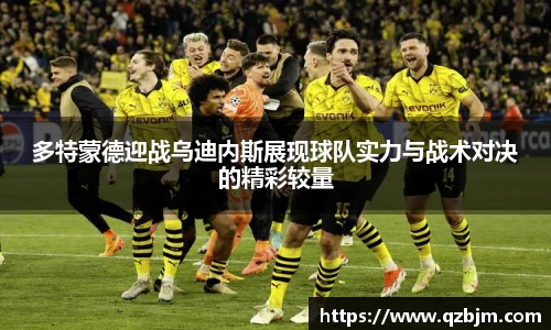 bsports登录入口
