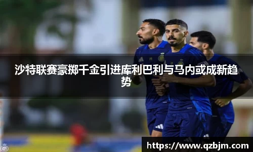 Bsports网页版