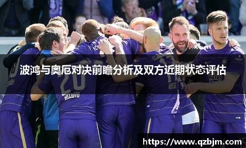 bsports