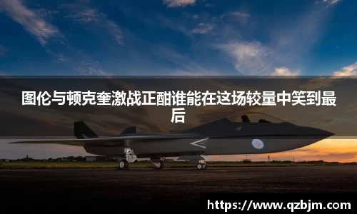 bsports登录入口