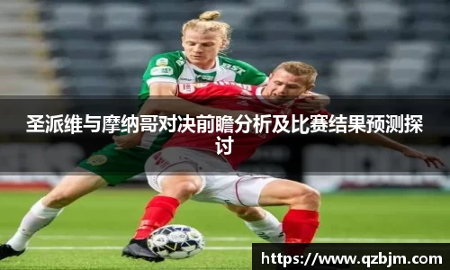 Bsports网页版