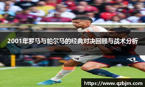 Bsports网页版