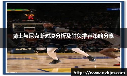 bsports登录入口
