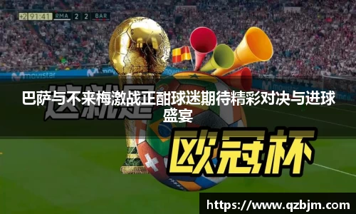 Bsports网页版