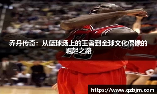 Bsports网页版