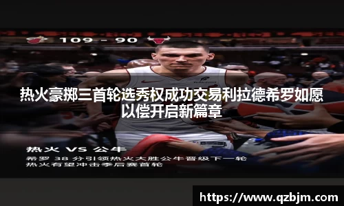bsports登录入口