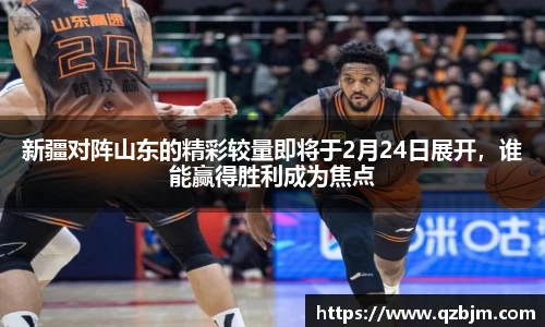 Bsports网页版