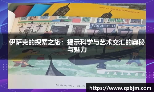 bsports登录入口