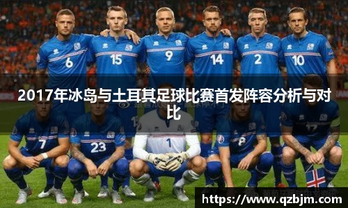 bsports官网入口