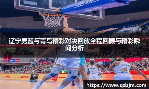 Bsports网页版