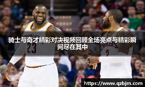 bsports登录入口