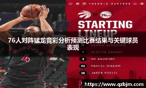 Bsports网页版