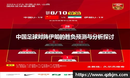 bsports登录入口