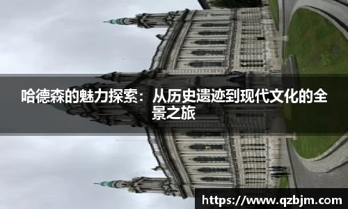 Bsports网页版