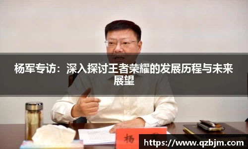 bsports官网入口