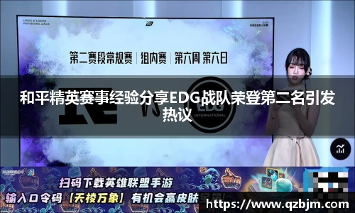 bsports官网入口