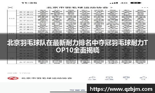 bsports官网入口