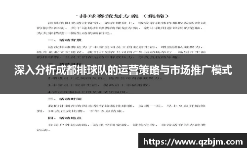 bsports登录入口