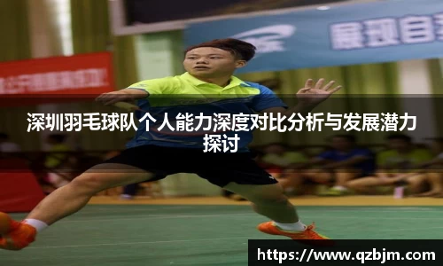 Bsports网页版